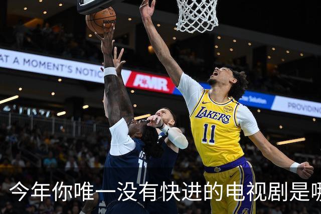 今年你唯一没有快进的电视剧是哪个？网友:不仅不快进还会暂停
