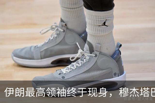 伊朗最高领袖终于现身，穆杰塔巴下令，要结束当前不战不和的局面