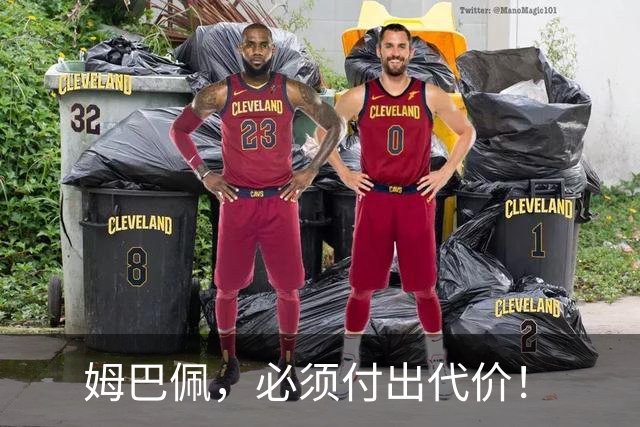 姆巴佩，必须付出代价！