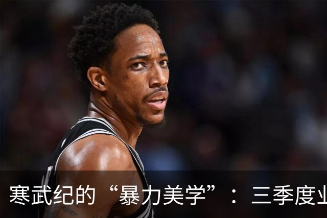 寒武纪的“暴力美学”：三季度业绩炸裂！万亿市值成空