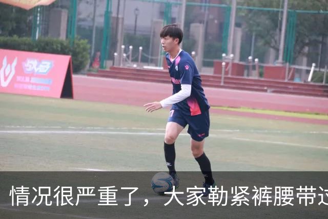 情况很严重了，大家勒紧裤腰带过苦日子吧！