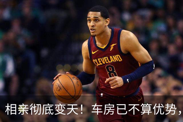 相亲彻底变天！车房已不算优势，年轻人现在拼的，是父母的退休金