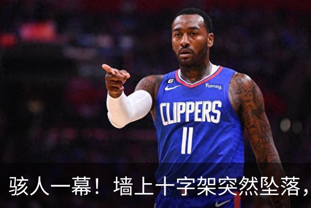 骇人一幕！墙上十字架突然坠落，厄瓜多尔神父被砸中身亡